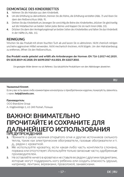 File:LO-ALICE MANUAL - online.pdf