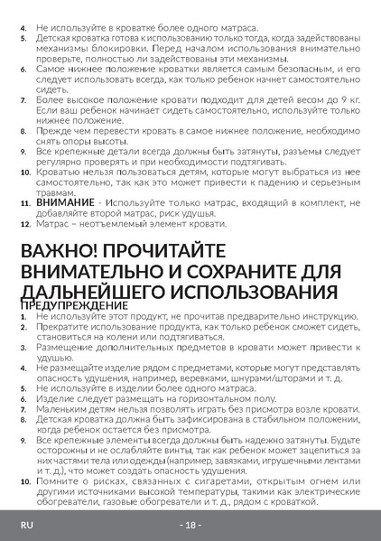 File:LO-ALICE MANUAL - online.pdf