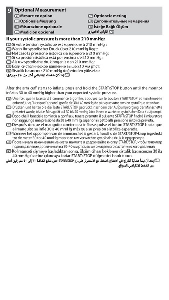 File:IM-HEM-7121-E-EN-02-04-2018.pdf