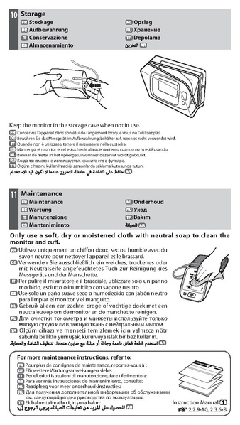 File:IM-HEM-7121-E-EN-02-04-2018.pdf