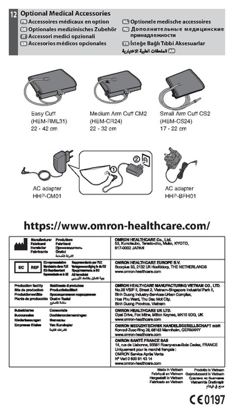 File:IM-HEM-7121-E-EN-02-04-2018.pdf
