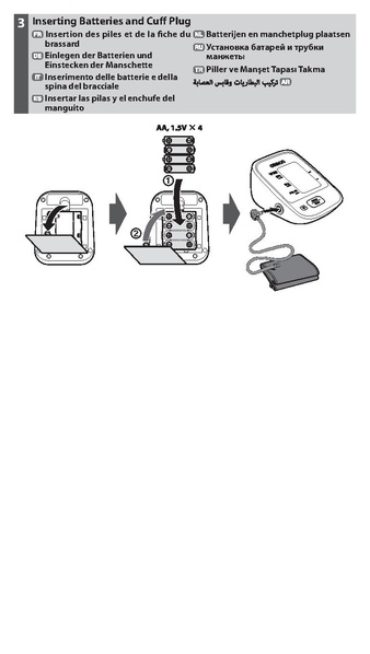 File:IM-HEM-7121-E-EN-02-04-2018.pdf