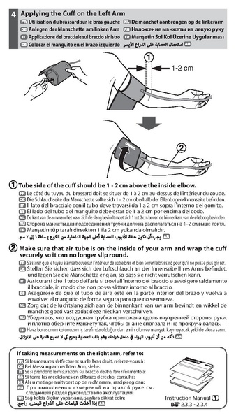 File:IM-HEM-7121-E-EN-02-04-2018.pdf