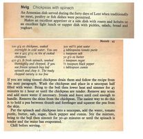 Chickpeas with spinach