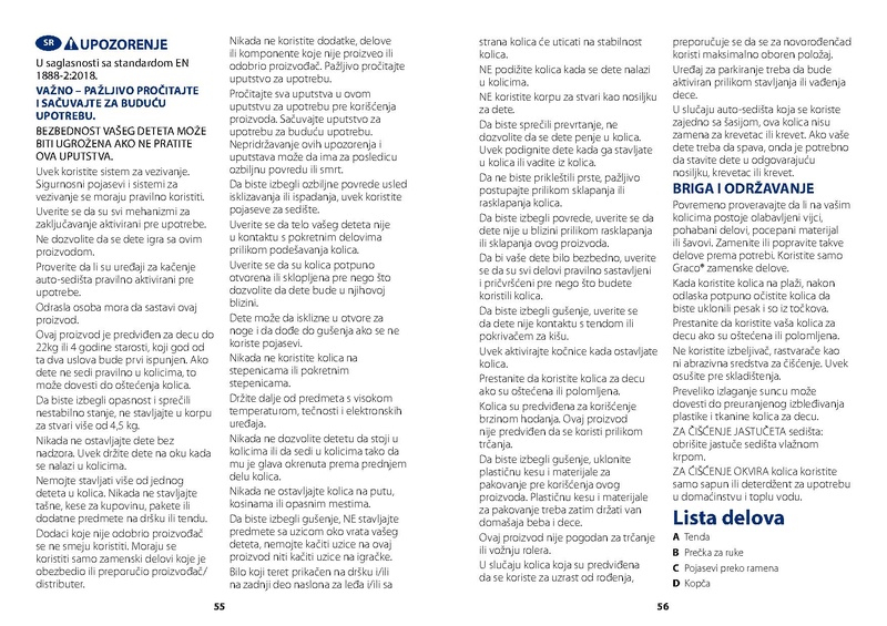 File:Myavo-manual.pdf