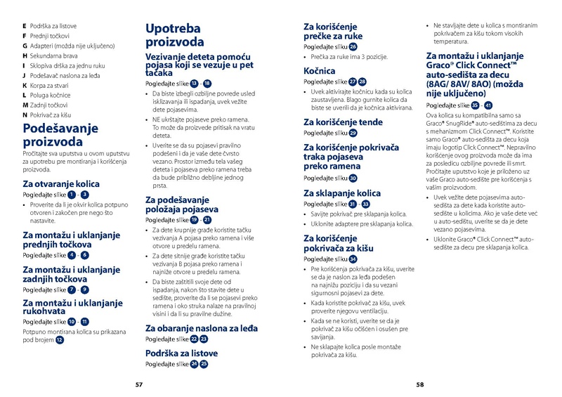 File:Myavo-manual.pdf