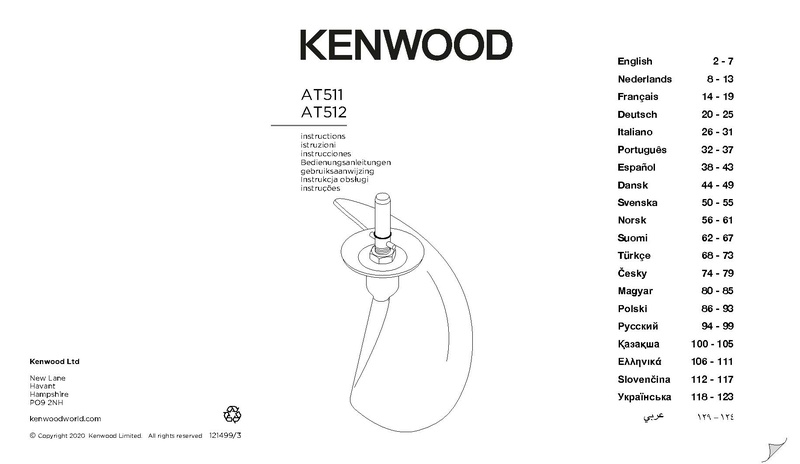 File:AT511 Folding Tool.pdf