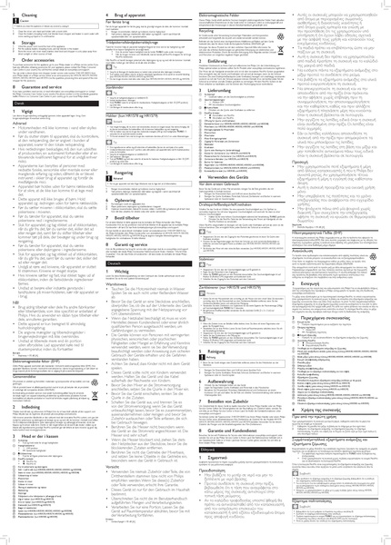 File:Hr1578 00 dfu nld-2.pdf