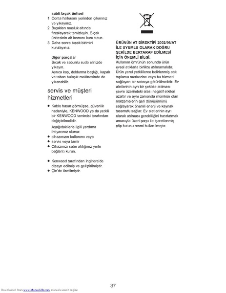 File:At334.pdf